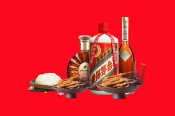 迪庆州烟酒回收礼品