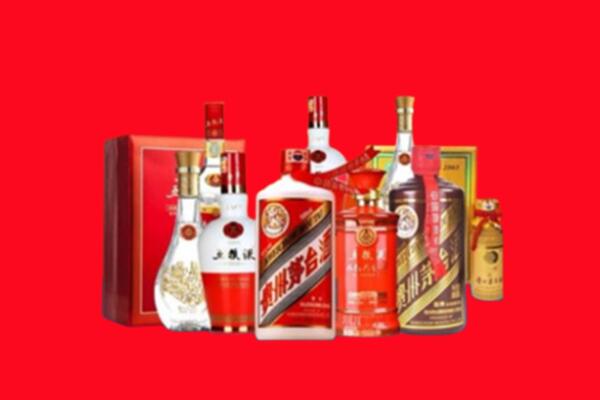 收购行情：迪庆州名酒回收值多少钱？