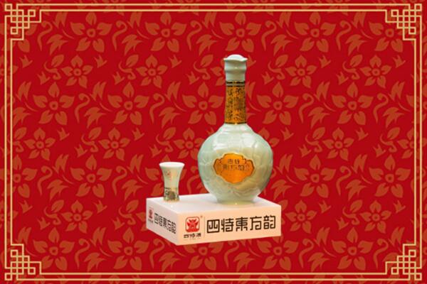 迪庆州回收四特酒