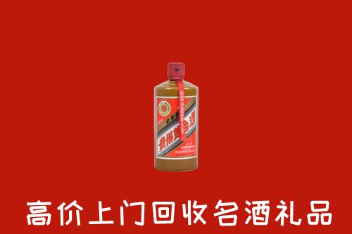 迪庆州回收陈酿茅台酒